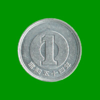MONEDA DE JAPON 1 YEN, AÑO 1955-1989, ESTADO USADA.-