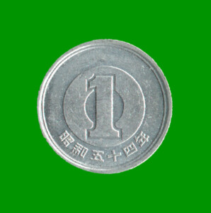 MONEDA DE JAPON 1 YEN, AÑO 1955-1989, ESTADO USADA.-