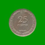 MONEDA DE ISRAEL 25 PRUTA, AÑO 1949, ESTADO USADA.-