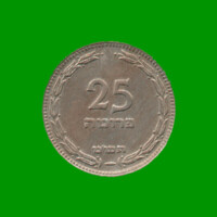 MONEDA DE ISRAEL 25 PRUTA, AÑO 1949, ESTADO USADA.-