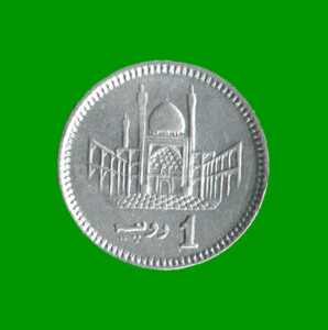 MONEDA DE PAKISTAN 1 RUPIA, AÑO 2012, ESTADO NUEVA.-