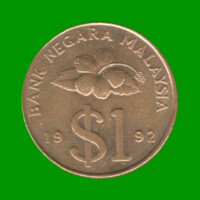 MONEDA DE MALASIA 1 RINGGIT, AÑO 1992, ESTADO USADA.-
