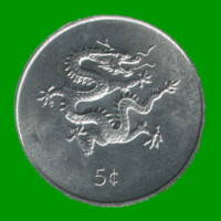 MONEDA DE LIBERIA 5 CENTIMOS, AÑO 2000, ESTADO NUEVA.-