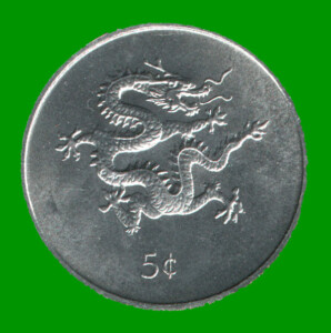MONEDA DE LIBERIA 5 CENTIMOS, AÑO 2000, ESTADO NUEVA.-