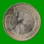 MONEDA DE COLOMBIA $ 1.000 PESOS, BIMETALICA, AÑO 2013, ESTADO USADA.- - Imagen 2