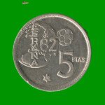 MONEDA DE ESPAÑA 5 PASETAS CONMEMORATIVA, AÑO 1980, ESTADO USADA.-