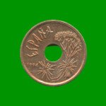 MONEDA DE ESPAÑA 25 PASETAS CONMEMORATIVA, AÑO 1994, ESTADO USADA.- - Imagen 2