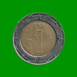 MONEDA DE MEXICO 1 PESO, BIMETALICA, AÑO 2004, ESTADO USADA.-