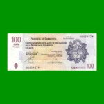 BONO CORRIENTES $100,00, EC 328, SERIE C, ESTADO EXCELENTE- .-