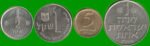 ISRAEL SET DE CUATRO MONEDAS 1/2 Y 1 SHEKEL; 5 AGORA; Y 1 LIRA, AÑO 1960/ 1985, ESTADO NUEVAS.-