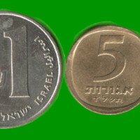 ISRAEL SET DE CUATRO MONEDAS 1/2 Y 1 SHEKEL; 5 AGORA; Y 1 LIRA, AÑO 1960/ 1985, ESTADO NUEVAS.-