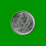 MONEDA DE BRASIL 1 CENTAVO, AÑO 1989, ESTADO USADA.- - Imagen 2