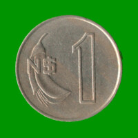 MONEDA DE URUGUAY  1 NUEVO PESO, AÑO 1980, ESTADO USADA.-