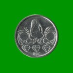 MONEDA DE BRASIL 10 CENTAVOS, AÑO 1990 ESTADO USADA.- - Imagen 2