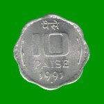 MONEDA DE INDIA 10 PAISA, AÑO 1991, ESTADO NUEVA.-