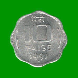 MONEDA DE INDIA 10 PAISA, AÑO 1991, ESTADO NUEVA.-