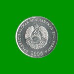 MONEDA DE TRANSNISTRIA 5 KOPECKS, AÑO 2005, ESTADO NUEVA.- - Imagen 2
