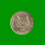 MONEDA DE SINGAPUR 5 CENTIMOS, AÑO 1995, ESTADO USADA.- - Imagen 2