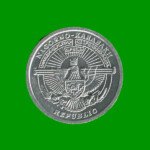 MONEDA DE NAGORNO - KARABAKH 50 LUMA, CIERVO, AÑO 2004, ESTADO NUEVA.- - Imagen 2