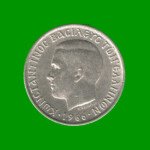 MONEDA DE GRECIA 1 DRACMA, AÑO 1966, ESTADO USADA.- - Imagen 2