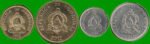 HONDURAS SET DE CUATRO MONEDAS 5, 10, 20 Y 50 CENTAVOS, AÑO 2012/ 2014, ESTADO NUEVAS.- - Imagen 2