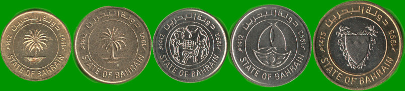 BAHREIN SET DE CINCO MONEDAS 5, 10, 25, 50 Y 100 FILS (BIMETALICA), AÑO 1992, ESTADO NUEVAS.- - Imagen 2