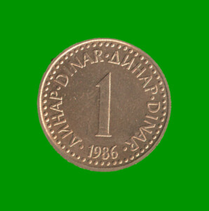 MONEDA DE YUGOSLAVIA 1 DINAR, AÑO 1986, ESTADO USADA.-