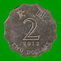 MONEDA DE HONG KONG 2 DOLARES, AÑO 2012, ESTADO USADA.-
