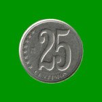 MONEDA DE VENEZUELA 25 CENTIMOS, AÑO 2009, ESTADO NUEVA.-