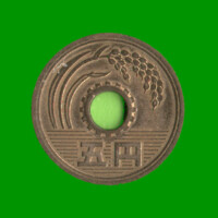MONEDA DE JAPON 5 YEN, AÑO 1959-1989, ESTADO USADA.-