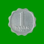MONEDA DE ISRAEL 1 AGORA, AÑO 1960/1980, ESTADO USADA.-