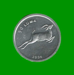 MONEDA DE NAGORNO - KARABAKH 50 LUMA, CIERVO, AÑO 2004, ESTADO NUEVA.-