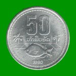 MONEDA DE LAOS 50 ATT, AÑO 1980, ESTADO NUEVA.-