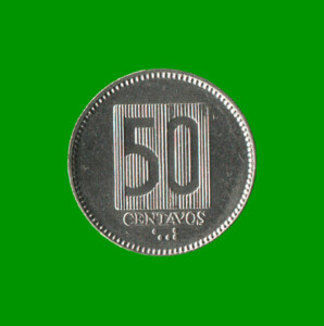 MONEDA DE ECUADOR 50 CENTAVOS, AÑO 1988, ESTADO NUEVA.-