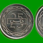 BAHREIN SET DE CINCO MONEDAS 5, 10, 25, 50 Y 100 FILS (BIMETALICA), AÑO 1992, ESTADO NUEVAS.-
