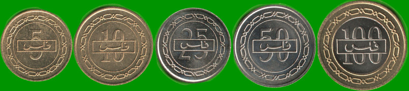 BAHREIN SET DE CINCO MONEDAS 5, 10, 25, 50 Y 100 FILS (BIMETALICA), AÑO 1992, ESTADO NUEVAS.-