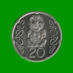 MONEDA DE NUEVA ZELANDA 20 CENTIMOS, AÑO 2006, ESTADO NUEVA.-