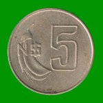 MONEDA DE URUGUAY  5 NUEVOS PESOS, AÑO 1981, ESTADO USADA.-