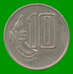 MONEDA DE URUGUAY  10 NUEVOS PESOS, AÑO 1981, ESTADO USADA.-