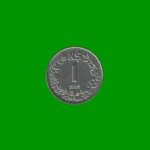 MONEDA DE URUGUAY 1 NUEVO PESO, AÑO 1989, ESTADO NUEVA.-