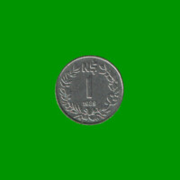 MONEDA DE URUGUAY 1 NUEVO PESO, AÑO 1989, ESTADO NUEVA.-