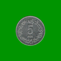 MONEDA DE URUGUAY  5 NUEVOS PESOS, AÑO 1989, ESTADO USADA.-