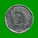 MONEDA DE BRASIL 25 CENTAVOS, AÑO 1994 ESTADO USADA.- - Imagen 2