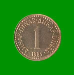 MONEDA DE YUGOSLAVIA 1 DINAR, AÑO 1985, ESTADO USADA.-