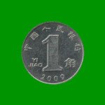 MONEDA DE CHINA 1 JIAO, AÑO 2009, ESTADO USADA.-