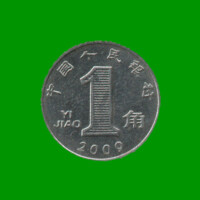 MONEDA DE CHINA 1 JIAO, AÑO 2009, ESTADO USADA.-