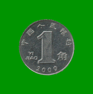 MONEDA DE CHINA 1 JIAO, AÑO 2009, ESTADO USADA.-