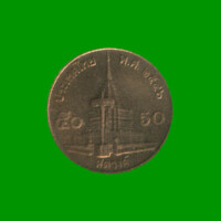MONEDA DE TAILANDIA 50 SATANG, AÑO 1987/2008, ESTADO USADA.-