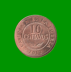 MONEDA DE BOLIVIA 10 CENTAVOS, AÑO 2012, ESTADO NUEVA.-