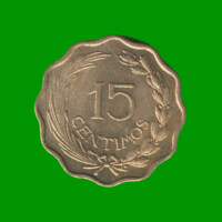 MONEDA DE PARAGUAY 15 CENTIMOS, AÑO 1953, ESTADO NUEVA.-
